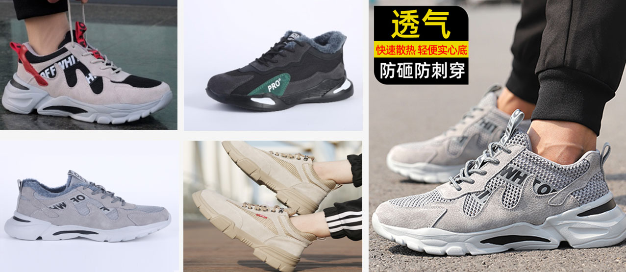 案例展示